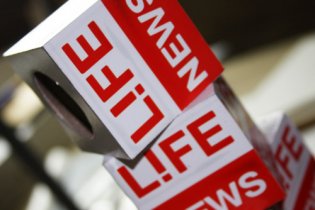 LifeNews заплатит 100 тысяч долларов за правду о крушении "Боинга"