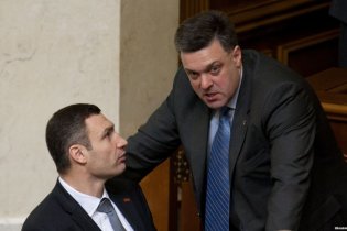 Парламентская коалиция в Верховной Раде официально развалена - Украину ждут досрочные выборы