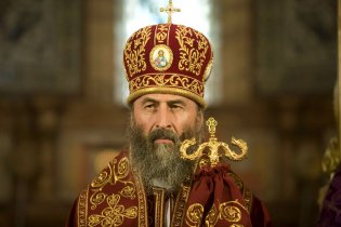 Письмо митрополита Онуфрия об отношении «сил АТО» к православным священникам и верующим