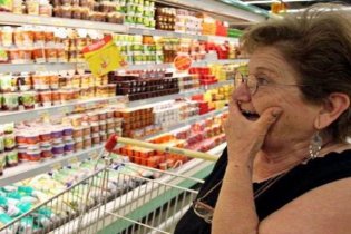 Высокая инфляция бьет по карманам украинцев