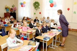 В Одессе ликвидированы райотделы образования