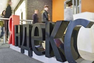 «Яндекс» сумел обойти санкции