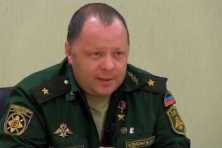 Главный военачальник "ДНР" оказался махинатором и аферистом
