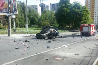 В Киеве взорвали полковника спецназа