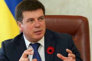 Финансовая децентрализация повысила рейтинги мэров в Украине до 50%, — Зубко