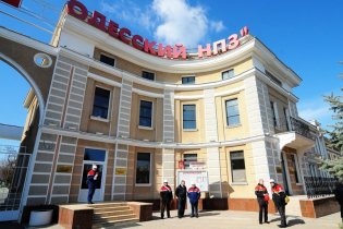 Апелляционный суд отказался рассматривать жалобу о «национализации» Одесского НПЗ