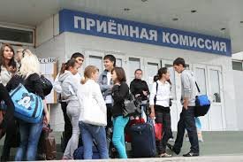 В одесских вузах резко сократилось число бюджетных мест