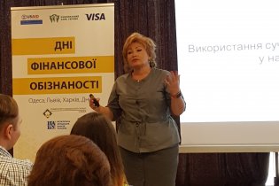 На три дня Одесса станет финансовой столицей Украины