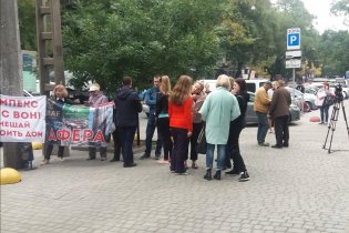 В Одессе протестовали против строительных афер