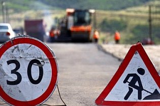 Сверхприбыль таможни направят на ремонт дорог в Одесской области
