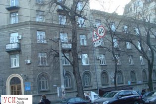 В Одессе ликвидируется Институт последипломного образования