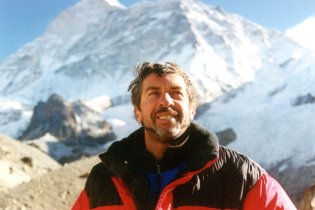 Победителей конкурса памяти альпиниста Владислава Терзыула наградят в Киеве