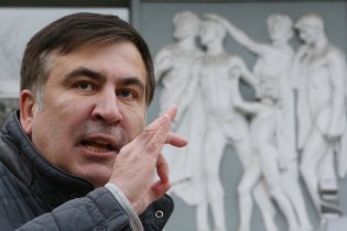 Саакашвили арестуют в ближайшие дни? Появилось несколько версий