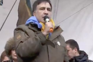 Сторонники Саакашвили (Карсона) отбили его у СБУ