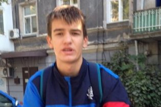 В Одессе уже пять дней не могут найти пропавшего подростка