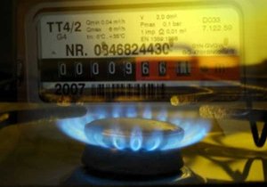 Восемь нардепов-одесситов отказались голосовать за закон об установке газовых счетчиков