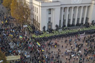 Украинцам нужно готовиться к очередной революции и росту уличных конфликтов – эксперт