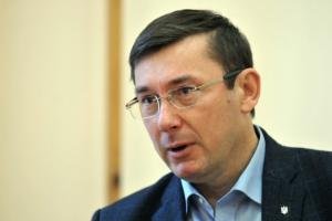 Сигнал для Саакашвили: Луценко обсудил вопросы экстрадиции с заместителем генпрокурора Грузии