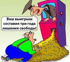 Дефицит текущего счета Украины держится на уровне 3 млрд долларов