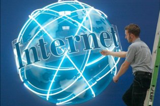В Одессе цены на интернет вырастут на треть