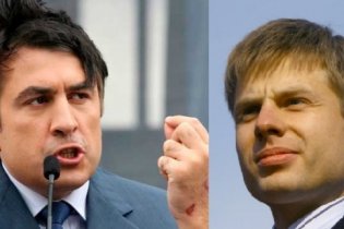 Гончаренко: Саакашвили получил из Швейцарии деньги на «революцию»