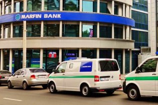 Одесский банк поменял название