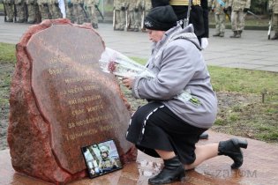 В Одeссe почтили пaмять добровольцeв погибших в AТО