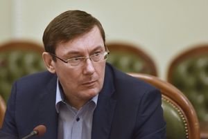 Дело 2 мая: Луценко заявил о завершении следствия по нескольким эпизодам