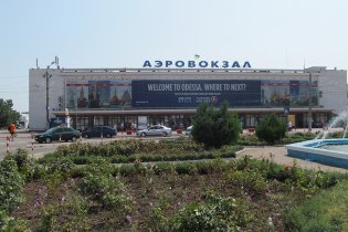 Одесский аэропорт претендует на три гектара земли