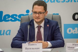НАБУ получило доступ к телефону заместителя Труханова
