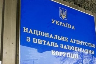 Нардепа от Одесской области повторно вызвали к антикоррупционерам