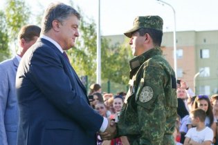 В Одесской области 14 бойцов АТО получили сертификаты на землю