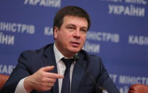 Геннадий Зубко распорядился отстранить от должности руководителя одесской ГАСИ