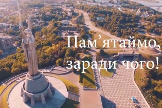Ограждая от горя, бесчестия, небытия… Интернет взорвал философский видеосюжет о мужестве украинских воинов