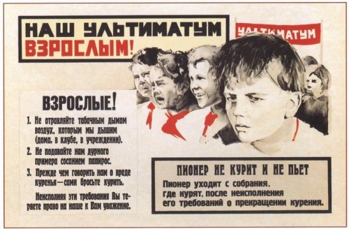 О том, как одесские папиросы Париж покорили О том, как одесские папиросы Париж покорили