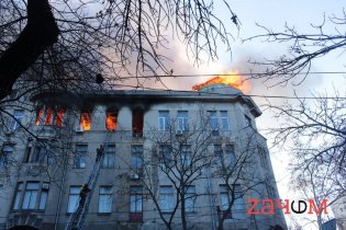 Стали известны имена пропавших без вести во время пожара в Одесском Экономическом колледже