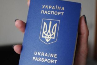 С 1 марта украинцы смогут выехать в Россию только по загранпаспорту