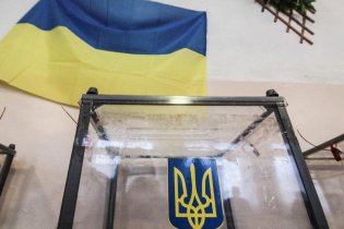 Рада назначила местные выборы в Украине — названа дата