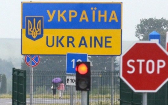 Украина закрывает границы