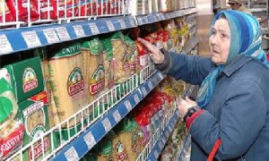 Не до жиру: Украинцы переходят на низкокачественные продукты из-за роста цен