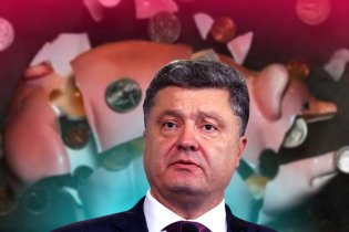 Украинские власти признали «страшный социально-экономический кризис», но выделяют новые миллиарды на войну