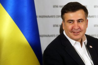 Проигранные войны Саакашвили