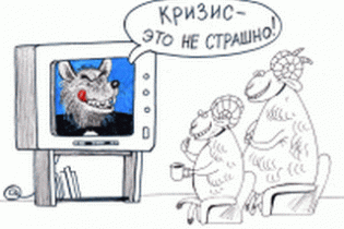 У каждого жителя Украины заберут 1,5% от зарплаты на проведение "АТО"