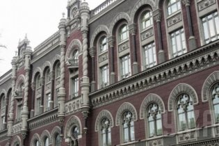 Банки Украины за 5 месяцев потеряли более 10 млрд гривен