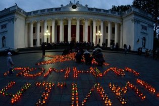 Акции в память о жертвах одесской трагедии прошли в городах Европы