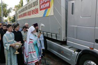 Одесситы отправили гуманитарную помощь жителям Востока