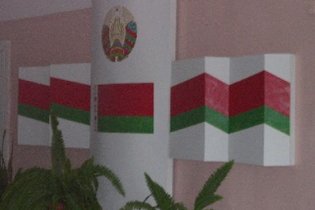 В Белоруссии предлагают лишать пенсий уличённых в коррупции чиновников