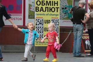 Украину ждет повальный рост цен