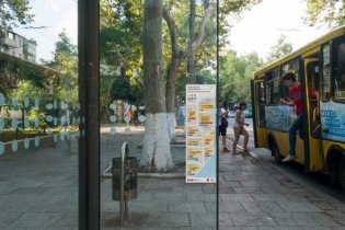 Российская дизайнерская студия занялась схемой общественного транспорта в Одессе