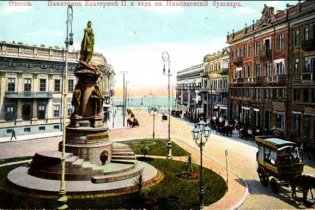 Путеводитель по Одессе 1912 года: Памятники (фото)